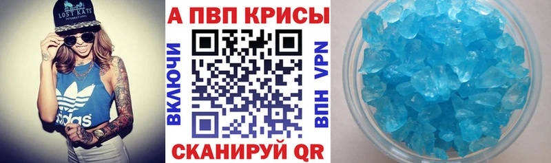 Где найти наркотики Петрозаводск Метадон Амфетамин ГАШИШ кракен ССЫЛКА Конопля Меф