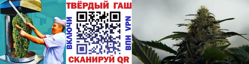 купить наркоту  Петрозаводск  Canna-Cookies конопля 