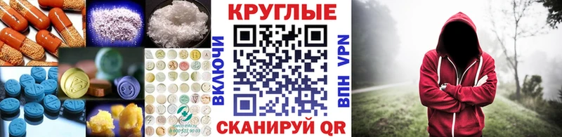 Экстази VHQ  Петрозаводск 