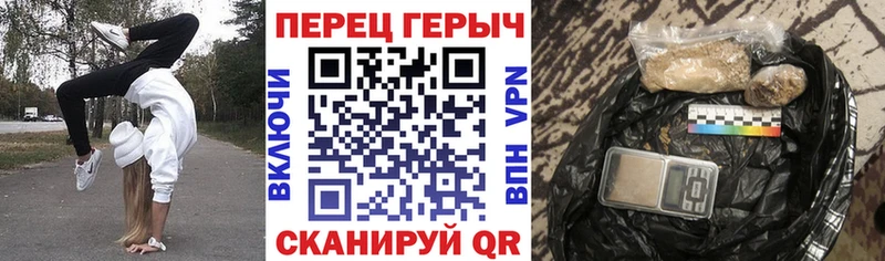 Героин афганец  где купить наркоту  Петрозаводск 