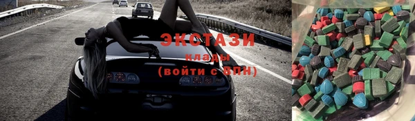 шишки Наволоки