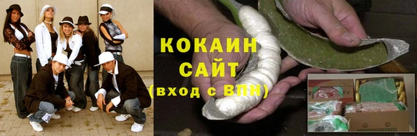 ешки Апатиты