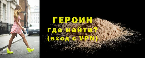 прущая мука Надым