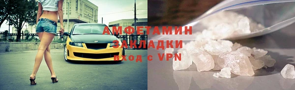 мет Нея