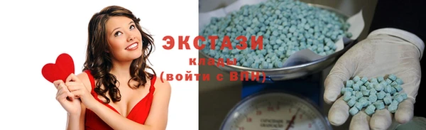 прущая мука Надым