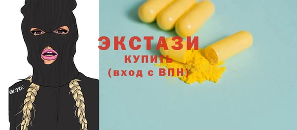 прущая мука Надым