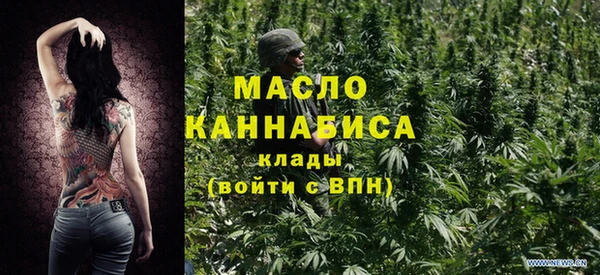 мет Нея