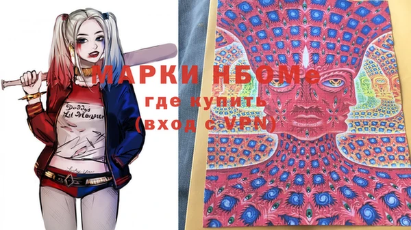 прущая мука Надым