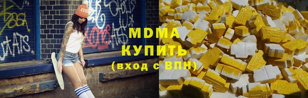 шишки Наволоки