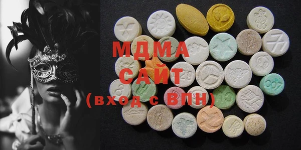 прущая мука Надым