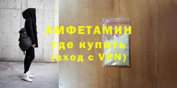 соль курить ск Нефтегорск