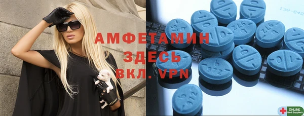 шишки Наволоки