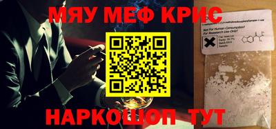 таблы Ирбит
