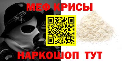 mdma Изобильный