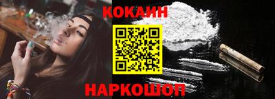таблы Ирбит