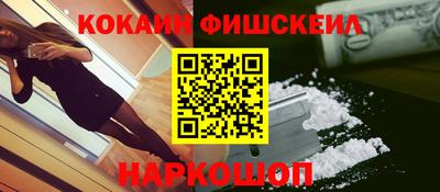 таблы Ирбит