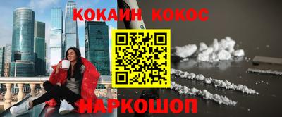 mdma Изобильный