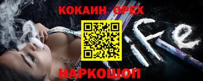 mdma Изобильный