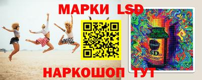 mdma Изобильный