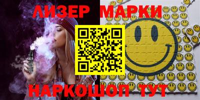 таблы Ирбит