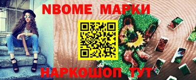 mdma Изобильный