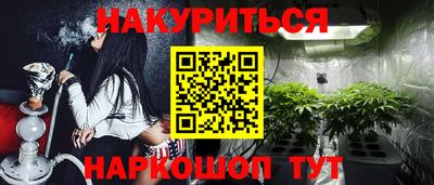 таблы Ирбит