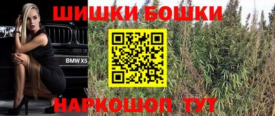 таблы Ирбит