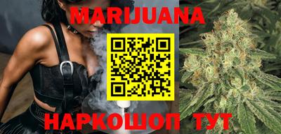 таблы Ирбит