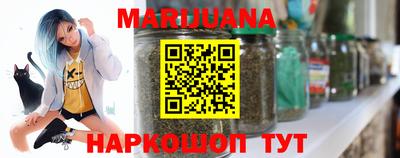 mdma Изобильный