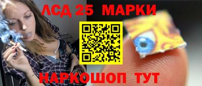 mdma Изобильный