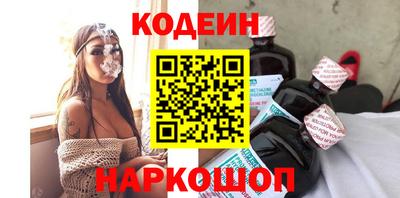 меф Ипатово