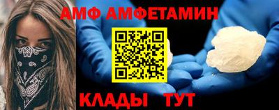 mdma Изобильный