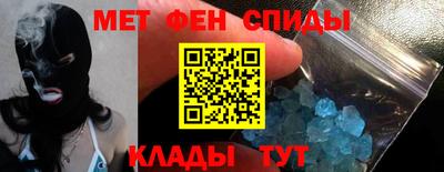 mdma Изобильный
