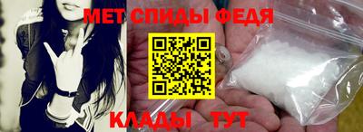 таблы Ирбит
