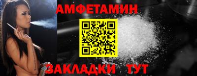 mdma Изобильный
