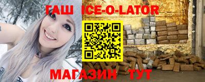 таблы Ирбит