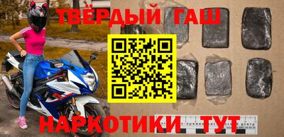mdma Изобильный
