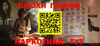 таблы Ирбит