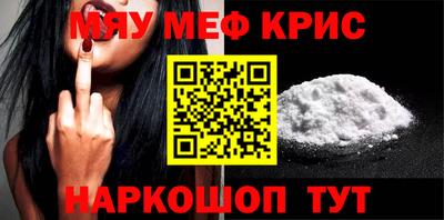 mdma Изобильный