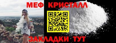 таблы Ирбит