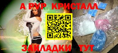 mdma Изобильный