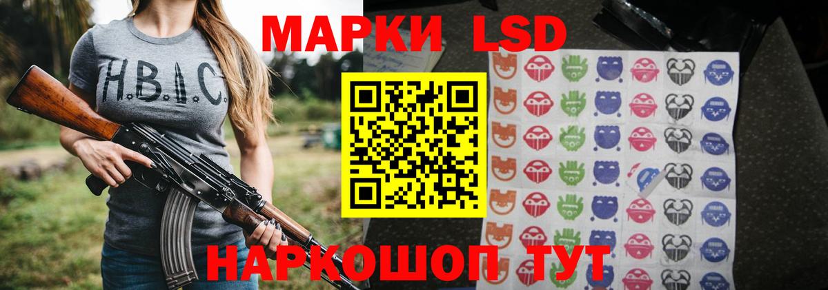 Лсд 25 экстази кислота  Вход с VPN  кракен зеркало  Петрозаводск  LSD-25 экстази кислота  ЛСД экстази 