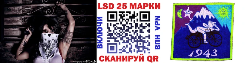 где купить наркоту Петрозаводск Наркотические марки 1,5мг